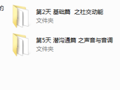 kiss2.0《变量》