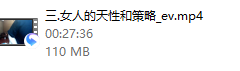 leon 6.0《雄性觉醒1.0》