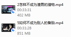 PART9 反泡学
