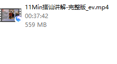 Simon《内部群案例讲解》「持续更新」