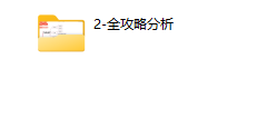 2023《幸福余生》