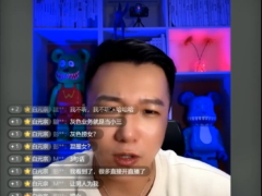 乌鸦救赎《情感圈的内幕解析价值800的课》