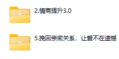 凯哥《3899私教系列》