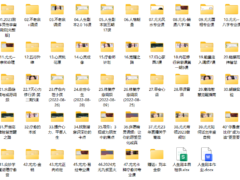 尤尤《47套 合集》