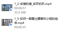 阮琦老师365真我修炼社群