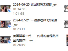梵公子《课程录播》