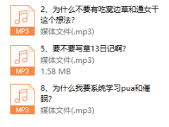 阿国老师13群（200元）