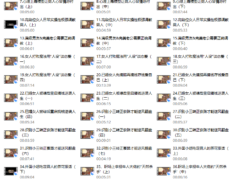 马丽《人间清醒，搞钱上瘾》