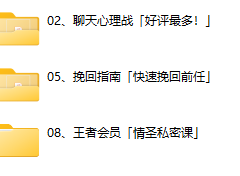 慢情圣情感合集