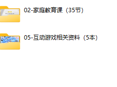 沈弈斐合集