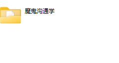 阮琦4本恋爱书