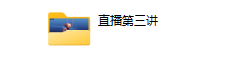 哲龙强肾洗髓功
