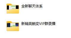 风哥私教