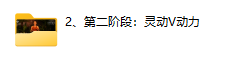《澜心私密瑜伽》21天训练营