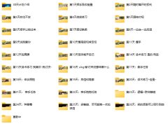 马克《30天计划》