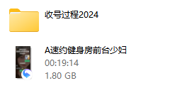 youtube表哥速约教学2025年4月更新