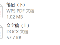 Ayawawa蛇年高阶情绪价值课