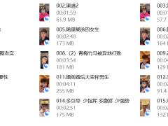 月老鳌烨《避雷踩坑向上社交合集》