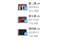 欧阳浮夸《金牌高端线下课》